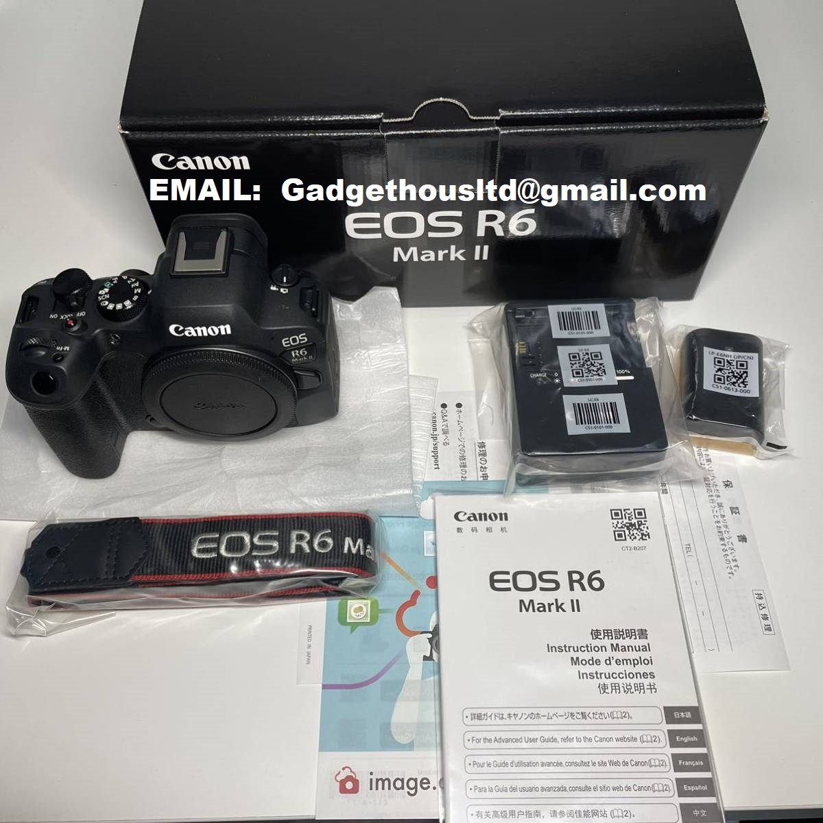 Image ad