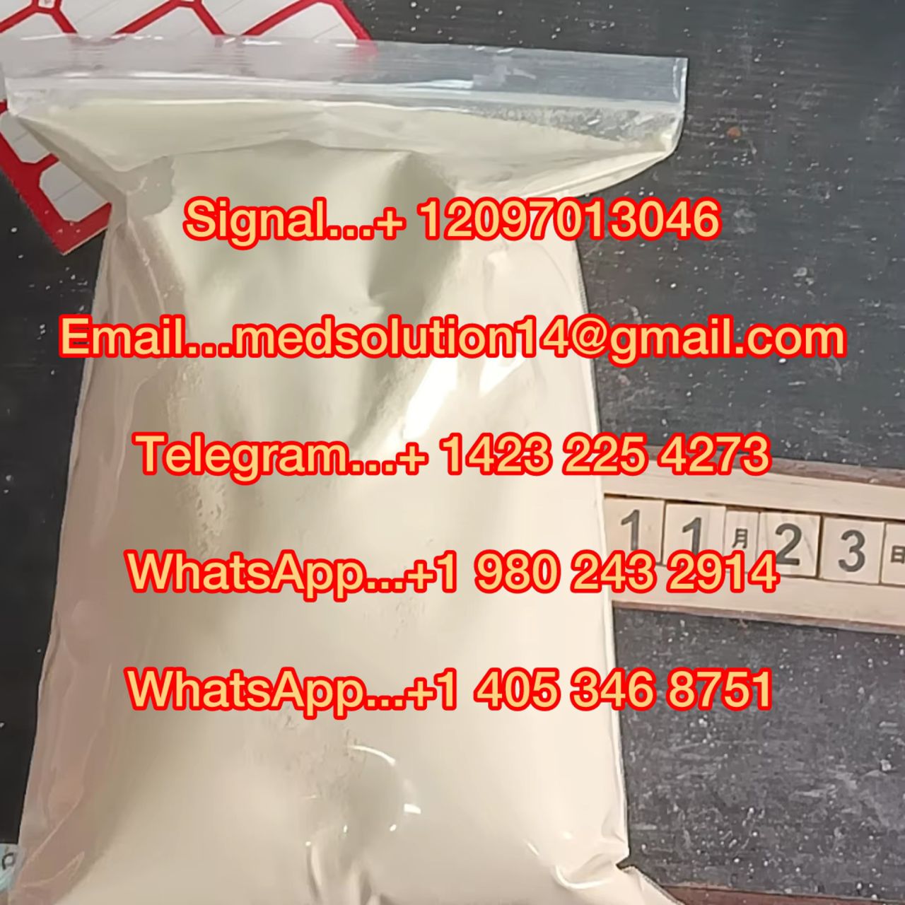 Image ad